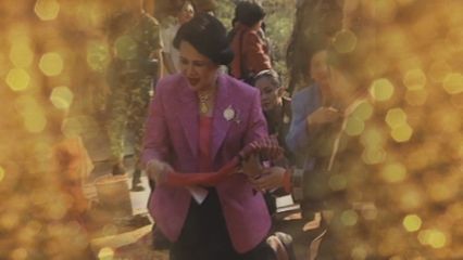 สารคดีพิเศษ พระพันปีหลวง ในดวงใจ ตอนที่ 157