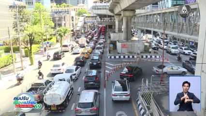 คนกรุงคุณเลือกได้ : เขตยานนาวา-สาทร วิกฤตสีแดง บน Map คนเดินทาง