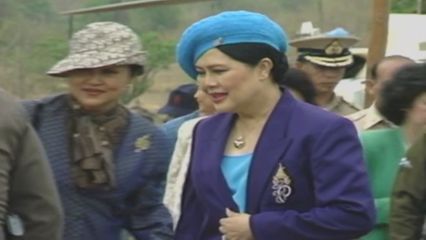 สารคดีพิเศษ พระพันปีหลวง ในดวงใจ ตอนที่ 159