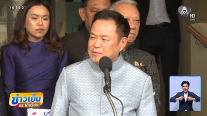 อนุทิน ตำหนิข่าวปลอม เปิดด่านชายแดนไทย-กัมพูชา