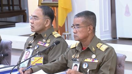 องคมนตรี เป็นประธานการประชุมคณะกรรมการติดตามและขับเคลื่อนโครงการอันเนื่องมาจากพระราชดำริ ครั้งที่ 1/2569 เพื่อติดตามความคืบหน้าและการบริหารจัดการโครงการทั่วประเทศ
