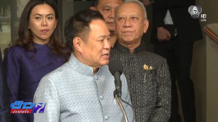นายกฯ ยันไม่ต้องแก้เกมกัมพูชา ลั่นไทยไม่เสียเปรียบ