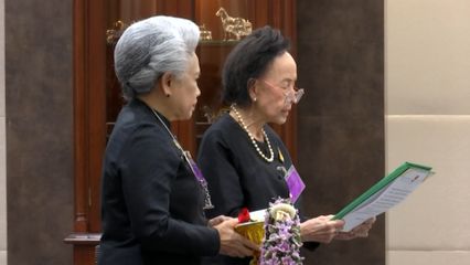 สมเด็จพระกนิษฐาธิราชเจ้า กรมสมเด็จพระเทพรัตนราชสุดา ฯ สยามบรมราชกุมารี พระราชทานพระราชวโรกาสให้ คณะบุคคล เฝ้าทูลละอองพระบาท