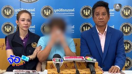 คนงานตกนั่งร้าน ไร้การเหลียวแล ร้องทนายดังช่วยเหลือ