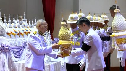 ราชเลขานุการในพระองค์พระบาทสมเด็จพระเจ้าอยู่หัว ออกรับเครื่องราชสักการะและพานพุ่ม เนื่องในโอกาสพระราชพิธีมหามงคลเฉลิมพระชนมพรรษา 4 รอบ สมเด็จพระนางเจ้า ฯ พระบรมราชินี 3 มิถุนายน 2569
