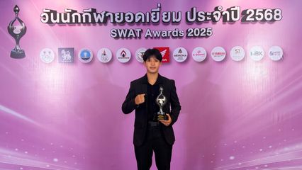 ONE ลุมพินี : เพชรจีจ้า ลูกเจ้าพ่อโรงต้ม ผงาดคว้ารางวัล “นักมวยไทยประยุกต์ยอดเยี่ยม” ประจำปี 2568