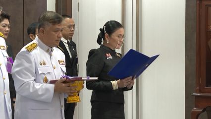 สมเด็จพระกนิษฐาธิราชเจ้า กรมสมเด็จพระเทพรัตนราชสุดา ฯ สยามบรมราชกุมารี พระราชทานพระราชวโรกาสให้ คณะบุคคลต่าง ๆ เฝ้าทูลละอองพระบาท