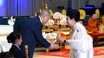องคมนตรี เป็นประธานในพิธีมอบรางวัลเสาอโศกผู้นำศีลธรรม ประจำปี 2569