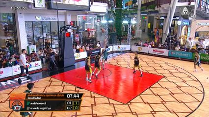 เฉือนวิสุดท้าย! บางพลีฯ ชนะ สตรีอ่างทอง B 8-7 ทะลุรอบสอง บาส 3X3 แชมป์กีฬา 7HD