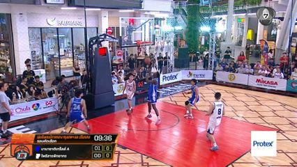 โรงเรียนนานาชาติเทร็ล A ชนะ โพธิสารพิทยากร เข้ารอบแบ่งกลุ่มบาสเกตบอล 3X3 แชมป์กีฬา 7HD