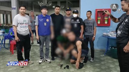 บุกบ่อนพนันในวัด ได้นักพนันกว่า 20 คน จ.ราชบุรี