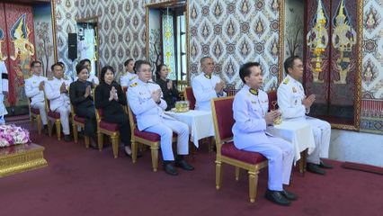 ราชสกุล และหน่วยงานต่าง ๆ ได้รับพระราชทานพระบรมราชานุญาตให้เป็นเจ้าภาพในการบำเพ็ญกุศลถวายพระบรมศพ สมเด็จพระนางเจ้าสิริกิติ์ พระบรมราชินีนาถ พระบรมราชชนนีพันปีหลวง
