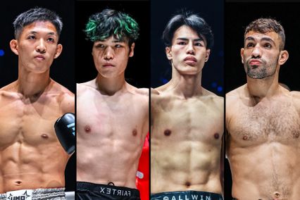 ONE Championship : มาซาอากิ โนอิริ vs หลิว เมิงหยาง ลุยทัวร์นาเมนต์ คิกบ็อกซิง 