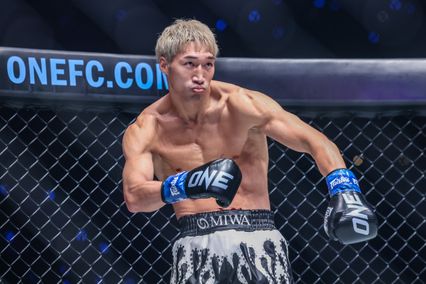 ONE Championship : รูคิยะ อันโปะ คอนเฟิร์มลุย ONE ซามูไร 2 รอเปิดโฉมคู่ชก