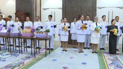 สมเด็จพระกนิษฐาธิราชเจ้า กรมสมเด็จพระเทพรัตนราชสุดา ฯ สยามบรมราชกุมารี ทรงปฏิบัติพระราชกรณียกิจ ดังนี้