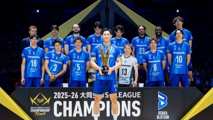 DAIDO LIFE SV.LEAGUE จะจัดแมตซ์ฤดูกาลปกติต่างประเทศนัดแรกของ Stages ที่ประเทศไทย