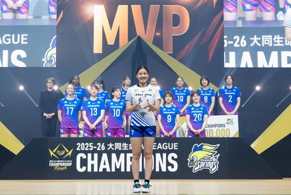 DAIDO LIFE SV.LEAGUE จะจัดแมตซ์ฤดูกาลปกติต่างประเทศนัดแรกของ Stages ที่ประเทศไทย