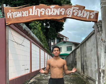 ONE ลุมพินี : ต้มยำกุ้ง ภูมิใจไทย เผยที่มาชื่อมวยสุดแซ่บ พร้อมโชว์ทีเด็ดล่าชัย 4 ไฟต์ติด