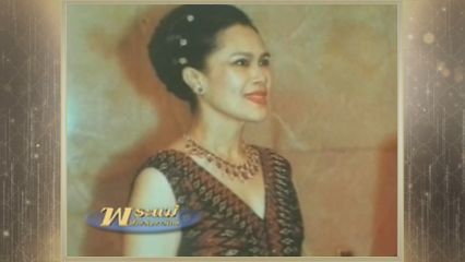 สารคดีพิเศษ พระพันปีหลวง ในดวงใจ ตอนที่ 164