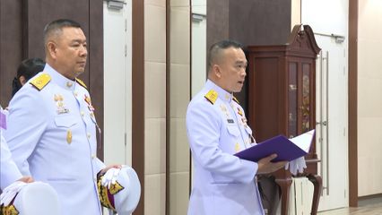 สมเด็จพระกนิษฐาธิราชเจ้า กรมสมเด็จพระเทพรัตนราชสุดา ฯ สยามบรมราชกุมารี พระราชทานพระราชวโรกาสให้ คณะบุคคล เฝ้าทูลละอองพระบาท