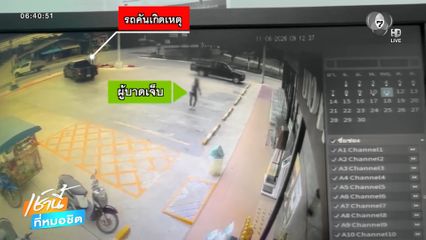 เพื่อนรักใช้มีดแทงคอ ชิงรถกระบะ