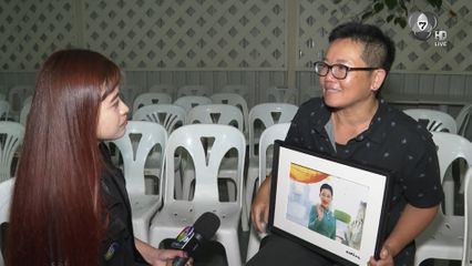 พสกนิกรบางส่วน ยังคงอยู่ที่ รพ.จุฬาฯ