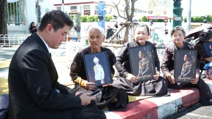 ประชาชน เฝ้ารอร่วมพิธีเคลื่อนพระศพ