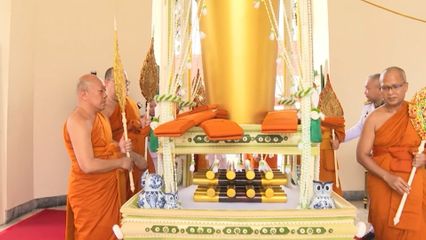 สมเด็จพระกนิษฐาธิราชเจ้า กรมสมเด็จพระเทพรัตนราชสุดา ฯ สยามบรมราชกุมารี เสด็จพระราชดำเนินไปในการพระราชทานเพลิงศพ นายพารณ อิศรเสนา ณ อยุธยา