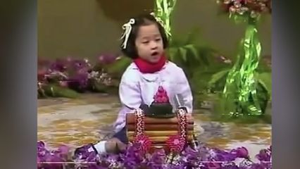 ธ สถิตกลางใจไทย ตราบนิรันดร์