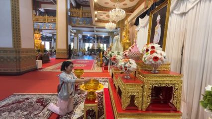 ร่วมถวายน้ำสรง แสดงความอาลัย