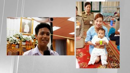 เปิดใจ น้องมูยุน เด็กน้อยในอ้อมพระกร