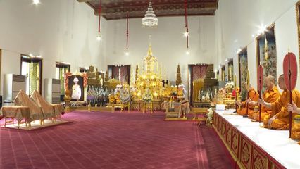 สมเด็จพระกนิษฐาธิราชเจ้า กรมสมเด็จพระเทพรัตนราชสุดา ฯ สยามบรมราชกุมารี เสด็จพระราชดำเนินไปในการบำเพ็ญพระราชกุศลพระราชทานพระศพ สมเด็จพระเจ้าลูกเธอ เจ้าฟ้าพัชรกิติยาภา นเรนทิราเทพยวดี กรมหลวงราชสาริณีสิริพัชร มหาวัชรราชธิดา