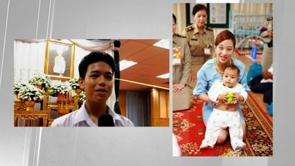 เปิดใจ น้องมูยุน เด็กน้อยในอ้อมพระกร