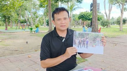 เจ้าหญิงของแผ่นดิน ชุบชีวิตชาวคำน้ำแซบ