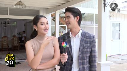 จิณณ์-ฮาน่า บู๊สู้คนร้ายในละคร ทุกอณูฤทัย คืนนี้ 20.30 น.
