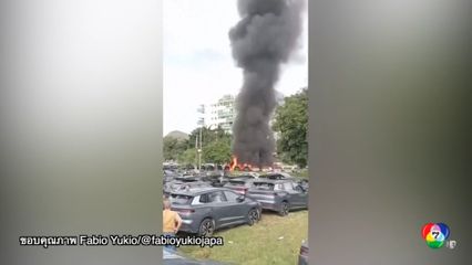 ฮ.ชนกัน นักร้องและยูทูบเบอร์ดังเสียชีวิต ที่บราซิล