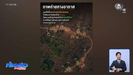 รถถังกัมพูชา ประชิดชายแดนต่อเนื่อง