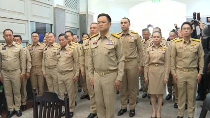 อนุทิน พร้อมข้าราชการกระทรวงมหาดไทย ลงนามแสดงความอาลัย