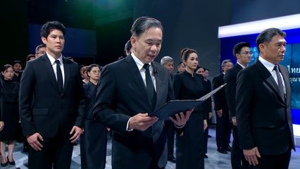 ช่อง 7HD ร่วมแสดงความอาลัย