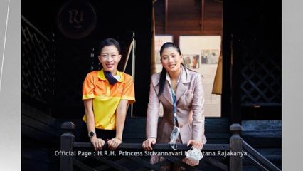 เจ้าฟ้าสิริวัณณวรี ฯ โพสต์ข้อความรำลึกถึง เจ้าฟ้าพัชรกิติยาภา ฯ