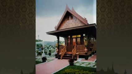 เรือนไทยหลังเล็กกลางเรือนจำ : เรื่องเล่าจากบันทึกของครูอาสา