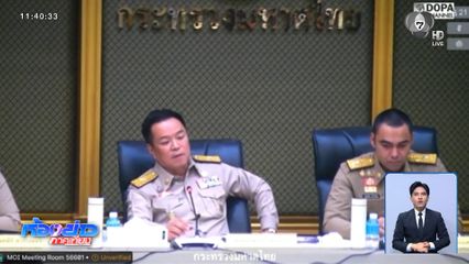 นายกฯ เดือด ! ปม รองฯ ซีฟูด ขู่ย้าย ผวจ.