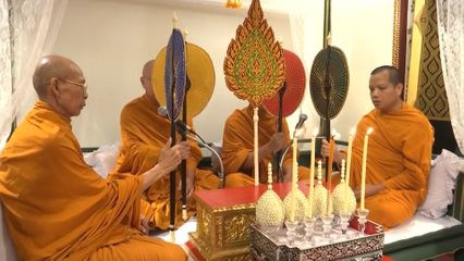 พระบาทสมเด็จพระเจ้าอยู่หัว และสมเด็จพระนางเจ้า ฯ พระบรมราชินี ทรงบำเพ็ญพระราชกุศลพระพิธีธรรมสวดพระอภิธรรมพระศพ สมเด็จพระเจ้าลูกเธอ เจ้าฟ้าพัชรกิติยาภา นเรนทิราเทพยวดี กรมหลวงราชสาริณีสิริพัชร มหาวัชรราชธิดา