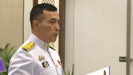 สมเด็จพระกนิษฐาธิราชเจ้า กรมสมเด็จพระเทพรัตนราชสุดา ฯ สยามบรมราชกุมารี พระราชทานพระราชวโรกาสให้ ผู้ว่าราชการจังหวัดอุตรดิตถ์ เฝ้าทูลละอองพระบาท