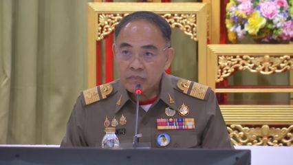 องคมนตรี ประชุมคณะกรรมการบริหารมูลนิธิโครงการหลวง ครั้งที่ 2/2569