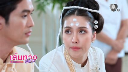 เบื้องหลังฉาก จิณณ์ จิณณะ-ฮาน่า ลีวิส แต่งงานในละคร ทุกอณูฤทัย