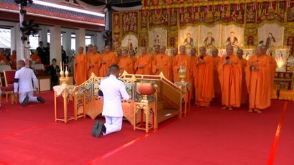 สมเด็จพระกนิษฐาธิราชเจ้า กรมสมเด็จพระเทพรัตนราชสุดา ฯ สยามบรมราชกุมารี เสด็จพระราชดำเนินแทนพระองค์ไปในการบำเพ็ญพระราชกุศล (กงเต๊ก) ถวายพระบรมศพ สมเด็จพระนางเจ้าสิริกิติ์ พระบรมราชินีนาถ พระบรมราชชนนีพันปีหลวง ของคณะบรรพชิตจีนนิกาย