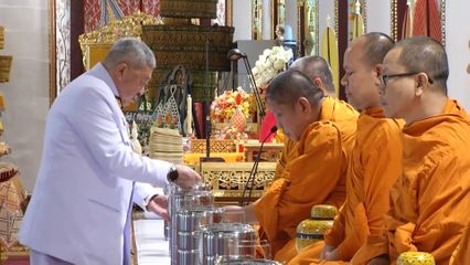 พระอนุวงศ์และองคมนตรี เสด็จไปและไปในการบำเพ็ญพระราชกุศลพระพิธีธรรมสวดพระอภิธรรมพระศพ สมเด็จพระเจ้าลูกเธอ เจ้าฟ้าพัชรกิติยาภา นเรนทิราเทพยวดี กรมหลวงราชสาริณีสิริพัชร มหาวัชรราชธิดา