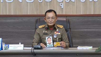 องคมนตรี ตรวจเยี่ยมการดำเนินงานตามยุทธศาสตร์มหาวิทยาลัยราชภัฏเพื่อการพัฒนาท้องถิ่น ประจำปี 2569 ณ มหาวิทยาลัยราชภัฏเลย