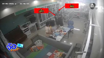 นาทีชีวิต ! พ่ออุ้มลูกไข้สูง วิ่งไปให้เภสัชกรช่วย